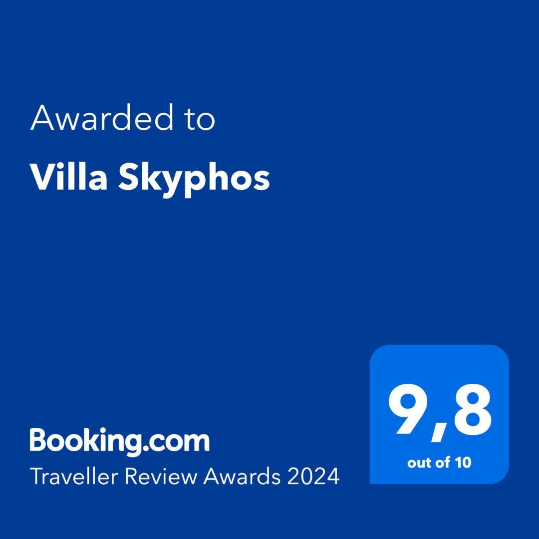 Villa Skyphos Ammoudari المظهر الخارجي الصورة